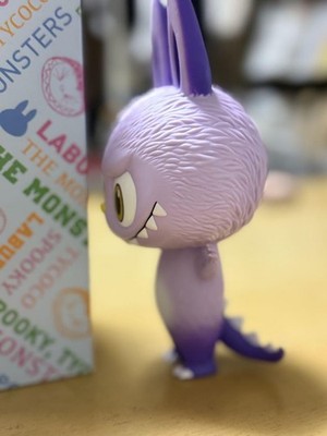 LABUBU ZIMOMO Purple Limited Edition How2work POPMART Kasing Lung