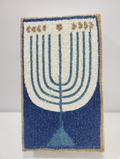 Beaded Menorah Wall Hanging On Wood 6" X 10" 2"  New With Tags 