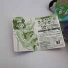 Picture 14 of 14