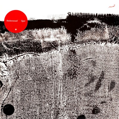 Sheherazaad - Qasr Red Vinyl Edition (2024 - EU - Original)