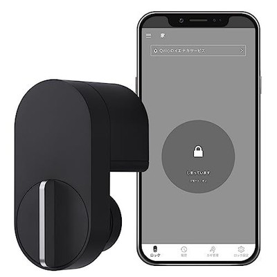 Qrio Q-SL2 Smart Lock Keyless Home Door Qrio Lock Security Lock 