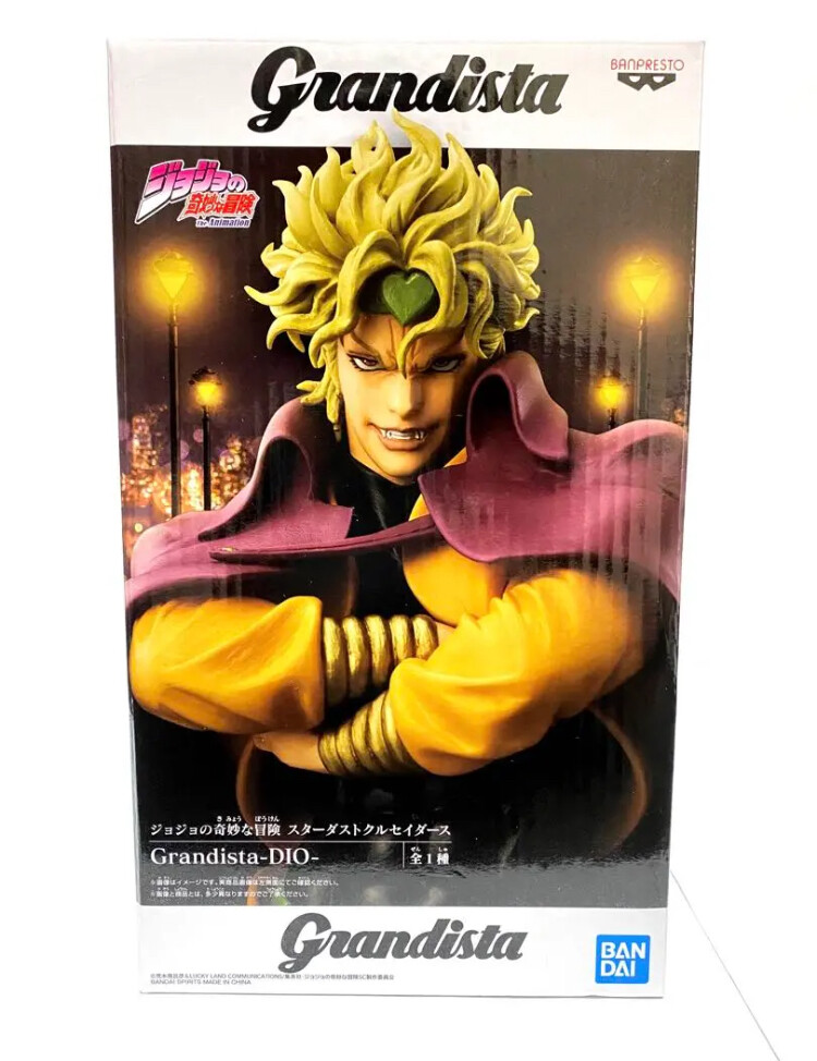 Grandista-DIO フィギュア BANDAI JoJo's Bizarre Adventure Grandista DIO Dio Brando figure | eBay