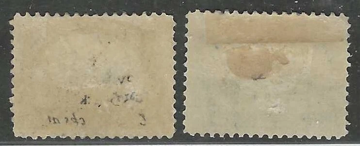 US 1901 SCOTT # 297-298 PAN AM EXPOSITION NEAT CLEAR PERFS FRESH COLORS HINGED - Image 2 of 2