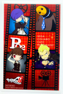 【F/S】Persona 3 4 5 (Q2) Hero Yuki Makoto Kanji Photo Card Sega Colabo Cafe