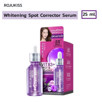 Rojukiss Vit B3 Spot Corrector Whitening Serum  Freckles Radiant 25 ml.