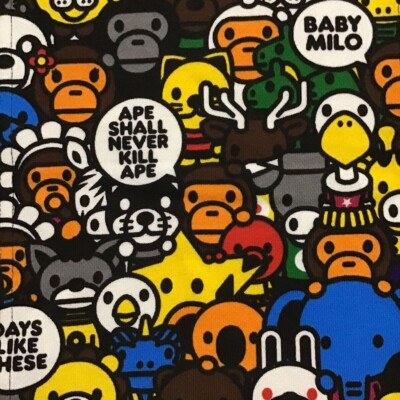 BAPE Animal Safari MILO sweat scarf A Bathing Ape | eBay