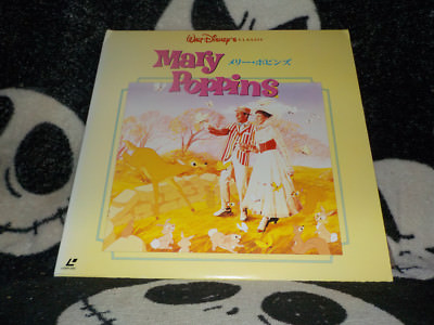Mary Poppins Widescreen Laserdisc LD Japan +Postcards +Insert Free