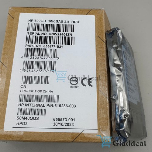 HP 655477-b21 600GB 10K 6G SFF 2.5" SAS MSFT HARD DRIVE 655573-001 G6 G7 - Afbeelding 5 van 9