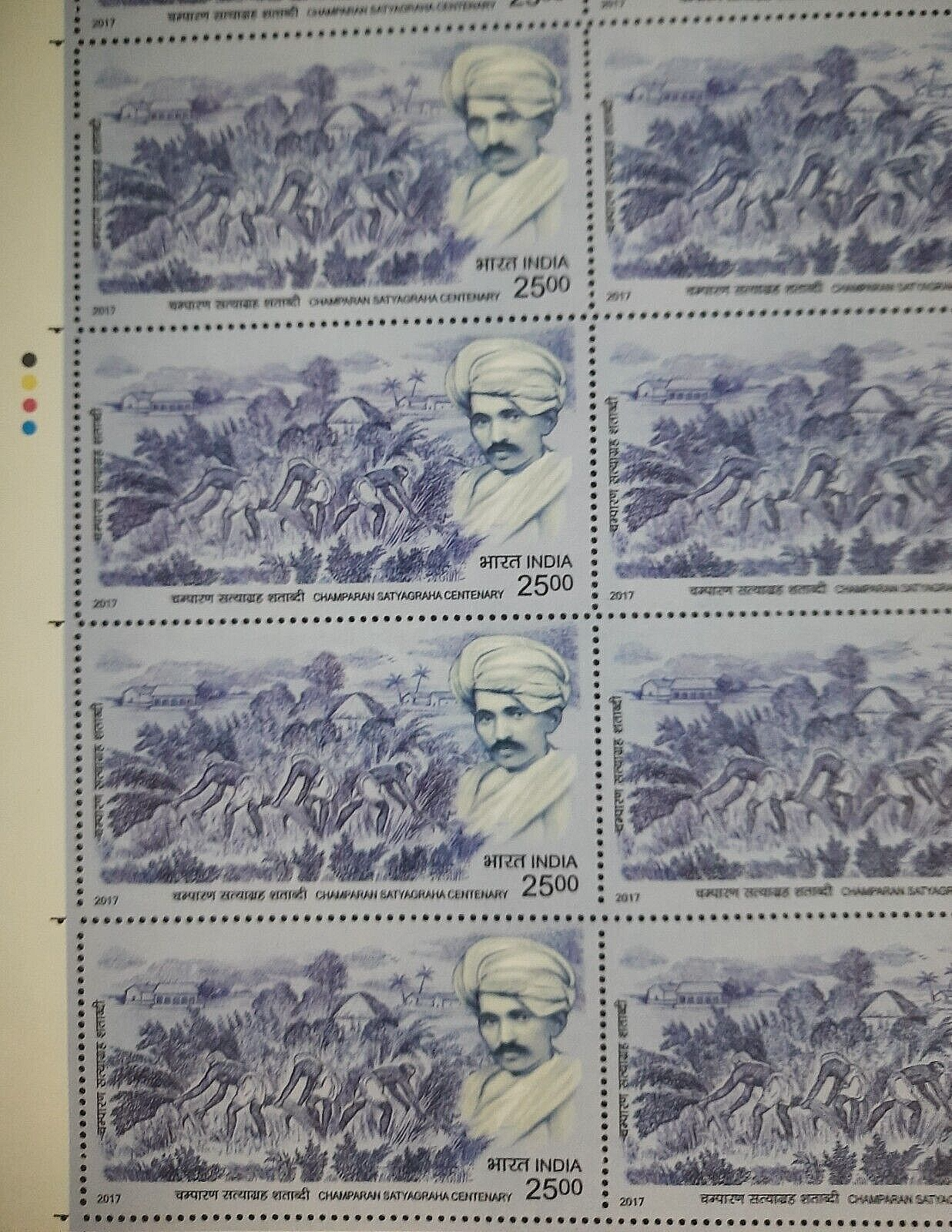 Picture 6 of 10