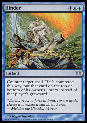 MTG HINDER ASIAN - HINDERN - CHK - MAGIC