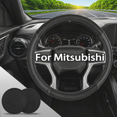 15'' Leather Car Auto steering wheel cover with 2pc Car coasters for MITSUBISHI