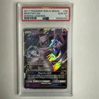Mewtwo GX 39/73 Ultra Rare Holo 2017 Pokemon Sun & Moon Shining Legends - PSA 10