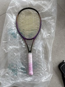 Tennisschläger Fischer Superform XL Carbon-Graphite in Bayern - Selb