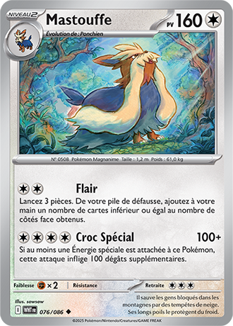 POKEMON KARTE WEISSE FLAMME EV10.5 CO /UNCO /HOLO / REVERSE / ULTRA NEU DE đ„ - Bild 166 von 202