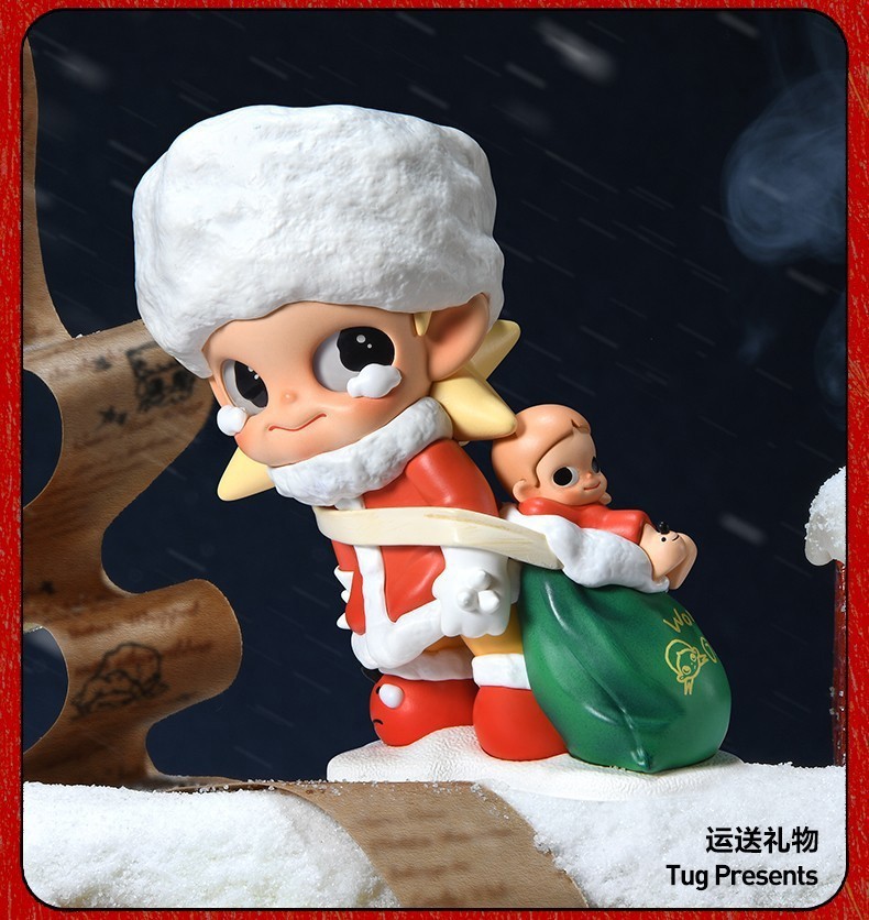 Authentic Zsiga The Winter Of Gifts Series Blind Box Figure Toys