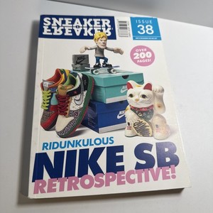 Nike Magazine | eBay