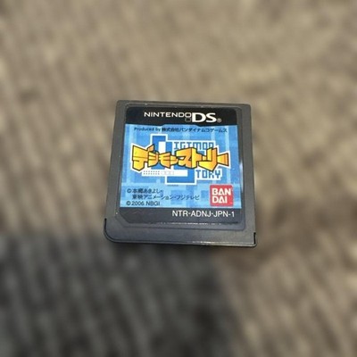 digimon story Nintendo DS