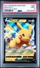 2021 POKEMON SWSH BLACK STAR PROMO PIKACHU V BOX #061 PIKACHU V PSA 9