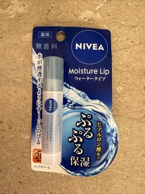 Nivea Lip Care Moisture Lip Japan