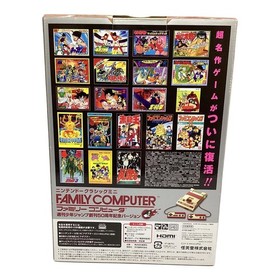 Nintendo Classic Mini Famicom Jump Gold Edition CLV-101 Tested Boxed Japan