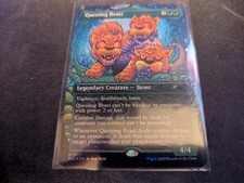 MTG Magic the Gathering FOIL Questing Beast Borderless SLC!