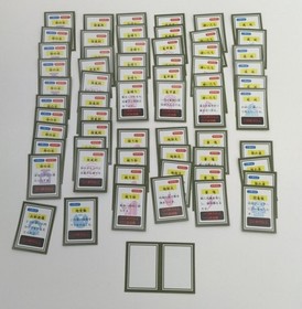 Famicom Software Model Number Genpei Touma Den Namco FEZ69