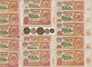 Rare 1991 CCCP Cold War VLADIMIR LENIN Russian Rubles Russia Coin Collection Lot