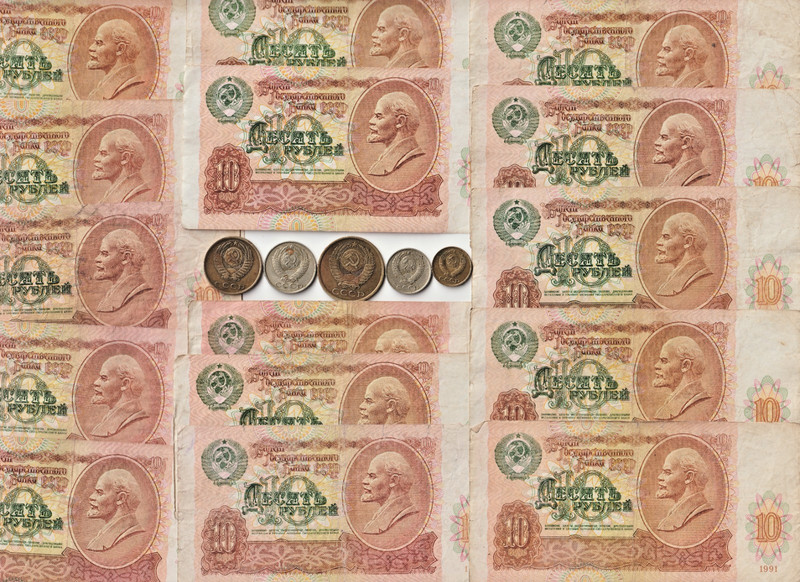 Rare 1991 CCCP Cold War VLADIMIR LENIN Russian Rubles Russia Coin Collection Lot