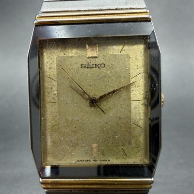 Seiko Tank Watch Men 24mm Champagne Dial Two Tone 5P31-5000 New