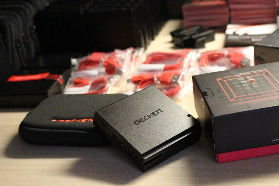 Original Mercedes Becker Map Pilot Modul Navi Europa Version V23.0 2023 - 2024 - Bild 3 von 4