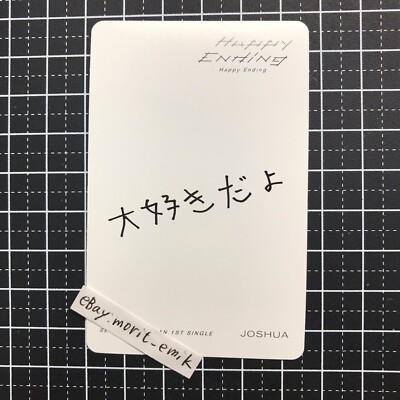 JOSHUA SEVENTEEN Happy Ending CARAT ver. JAPAN 1ST SINGLE Official