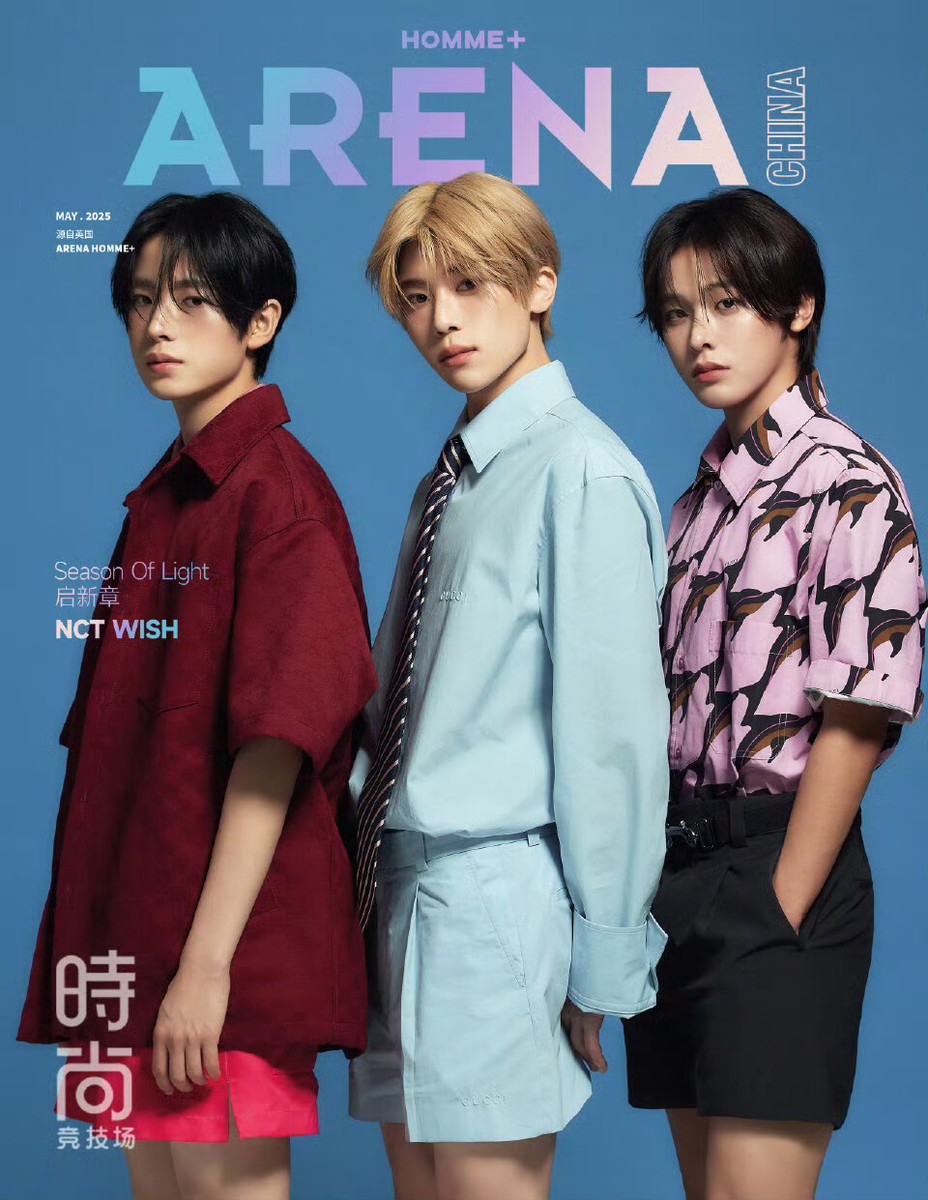 Pre-Order NCT Wish Sion Riku Yushi Magazine ARENA 2025.5 (Ship in