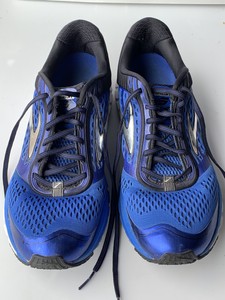 brooks ghost 9 mens silver