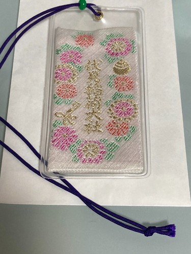 Kyoto Fushimi Schrein japanischer OMAMORI Verkehrssicherheit Auto Transport Glück Charm - Bild 2 von 3
