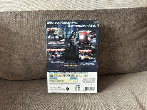 Need For Speed: Carbon - Japanese Box Edition PC - Picture 2 of 9