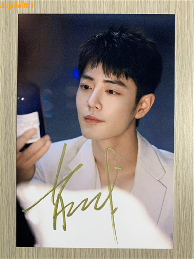 Original Hand Signed Xiao Zhan 肖战 Autographs 6'' Autographed