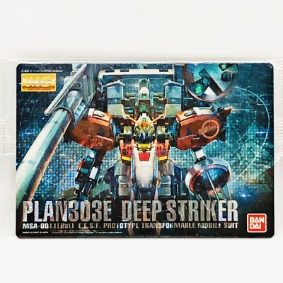 2018 Bandai Gundam MG Card Sentinel Plan303E MSA-0011 Deep Striker Prototype