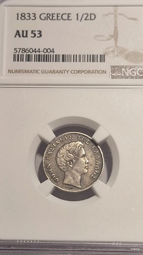 GREECE - 1 / 2 DRACHMA 1833 NGC AU53