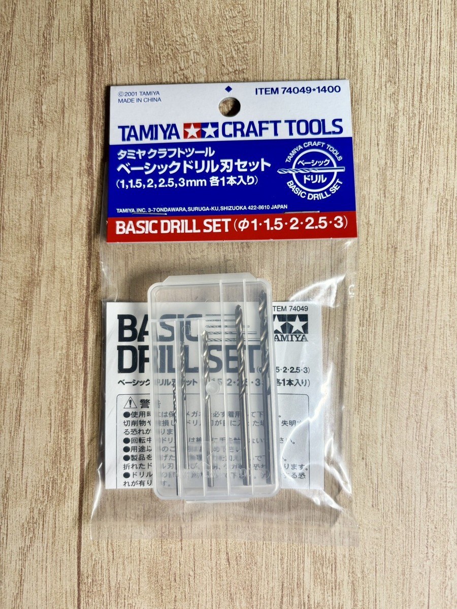 暖突M2つセット Amazon | みどり商会 暖突 L サイズ | みどり商会 | 保温球