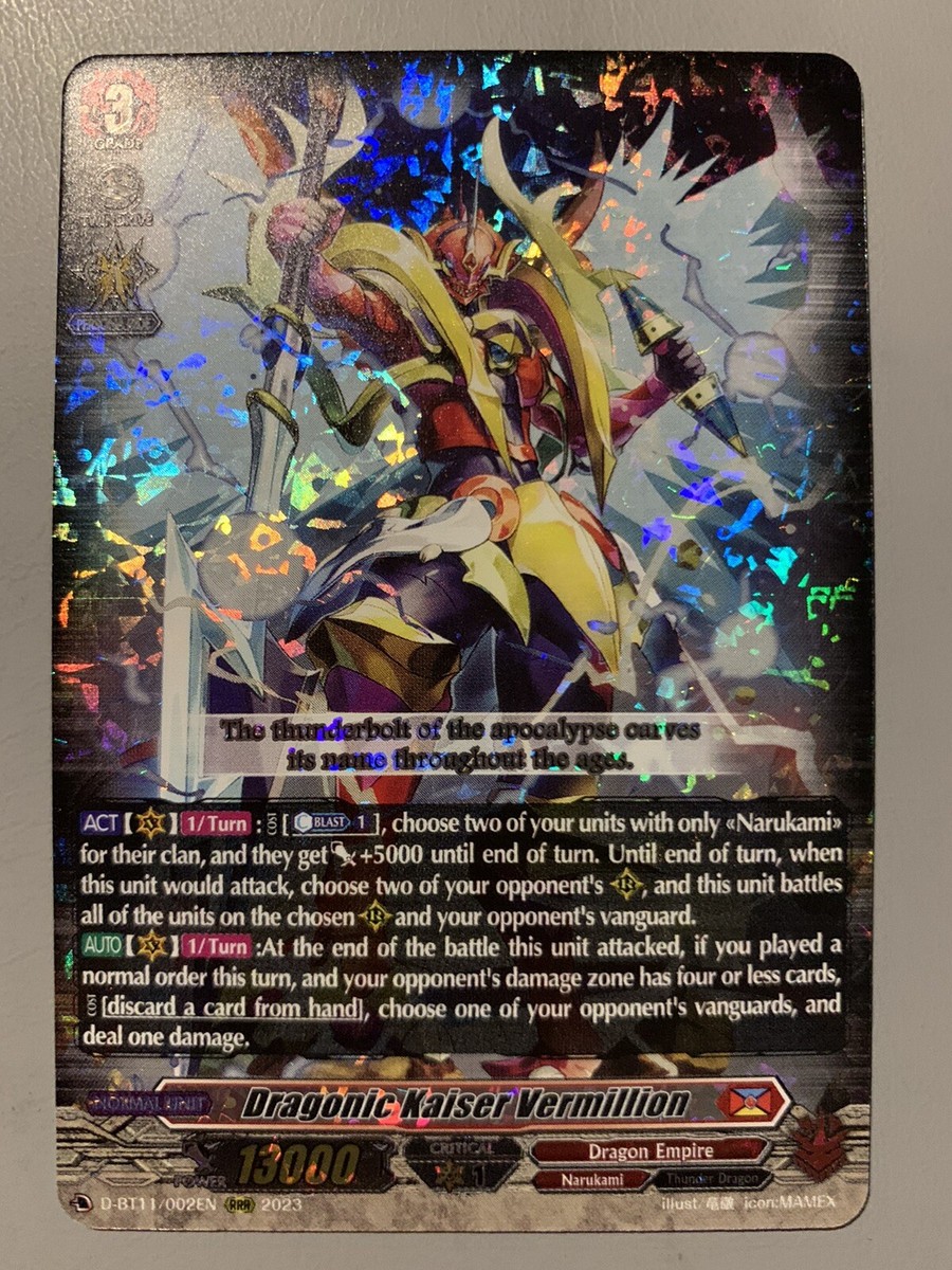 CARDFIGHT VANGUARD DRAGONIC KAISER VERMILLION (NARUKAMI) D