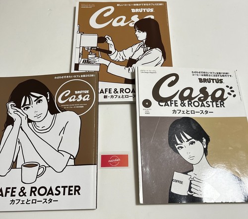 Casa BRUTUS magazine CAFE & ROASTER Book Magazine coffee Set of 3 Japan Used - Picture 2 of 9