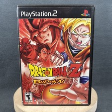 PlayStation 2 - Dragonball Z: Budokai - Complete, No Poster - Refurbished, Excel