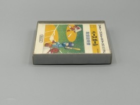 Baseball Nintendo Famicom Disk System Sealed New JP Version Authentic