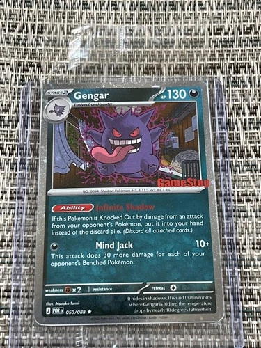 Pokemon GameStop Stamped Exclusive Gengar Promo Sealed 050/088