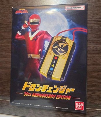 Ninja Sentai Kakuranger Doron Changer 30th Anniversary Edition BANDAI Zord Toy