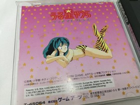 Game Arts Urusei Yatsura Dear My Friends mega CD software