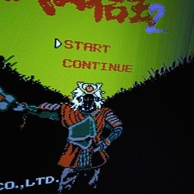 Takeda Shingen 2 Famicom