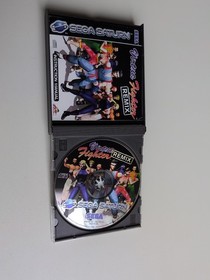 Virtua Fighter Remix Sega Saturn Cardboard Box Version PAL