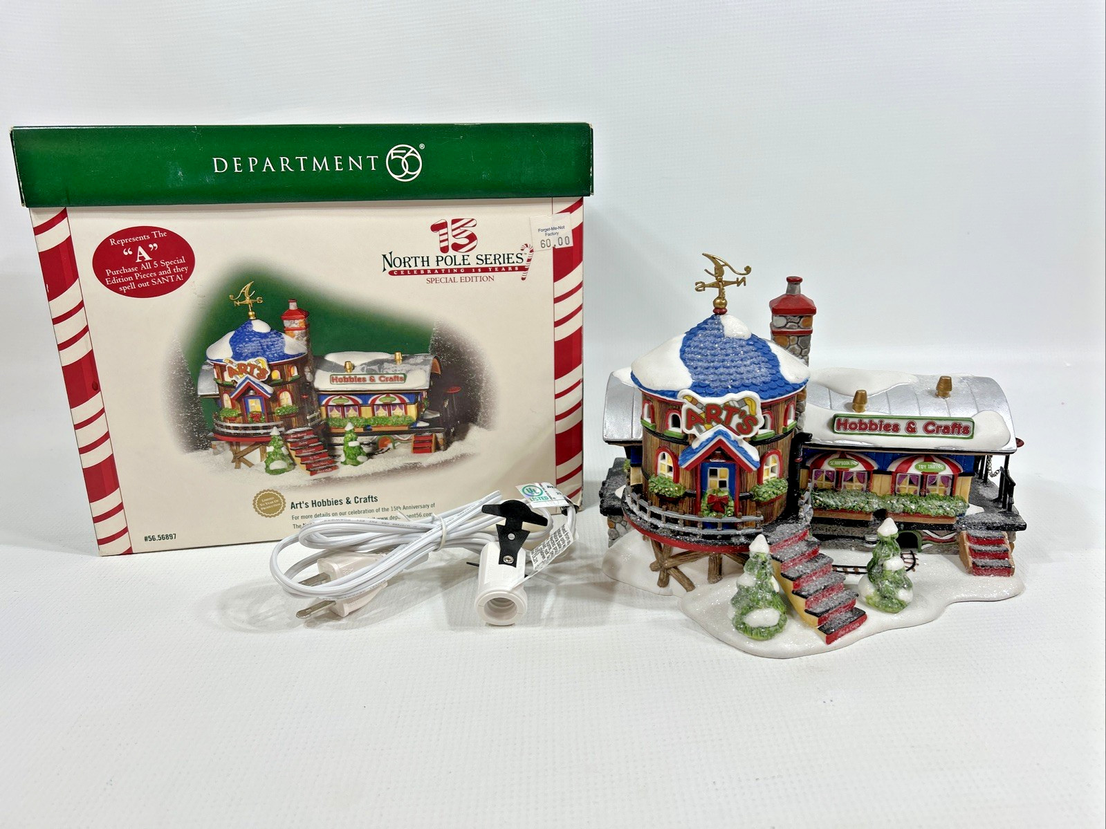 Click here to see eBay Auction