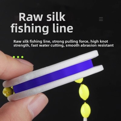 7 Star Float Rigged Angelschnur mit Easy Cut Gewichten und Haken Flexibilität